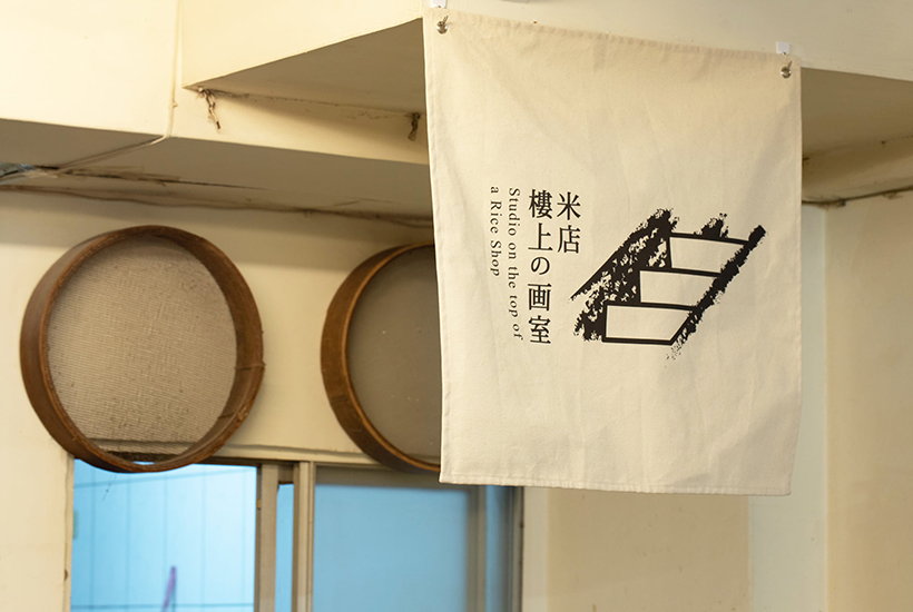 印刷範例-熱轉印-白膜延邊剪-加厚繞頸牛仔圍裙